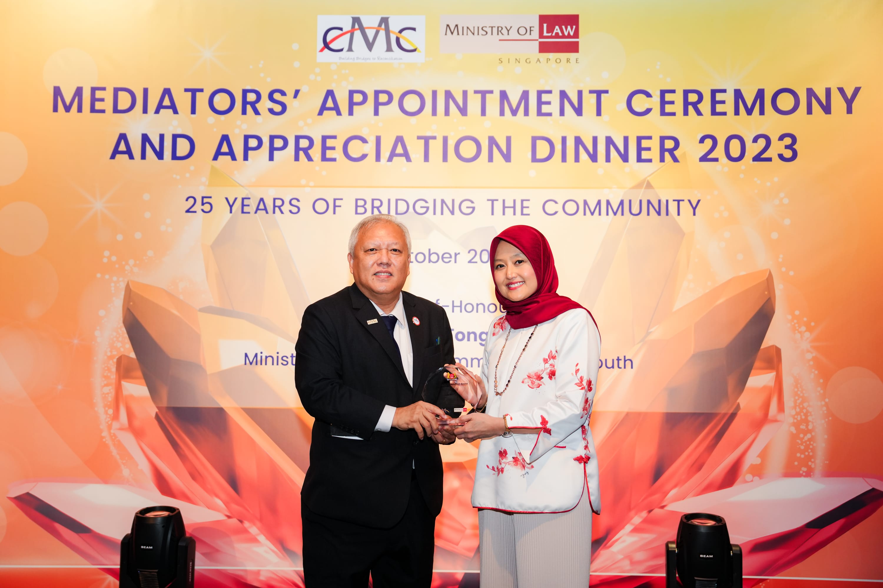 25th year Appreciation award image 3 with SPS